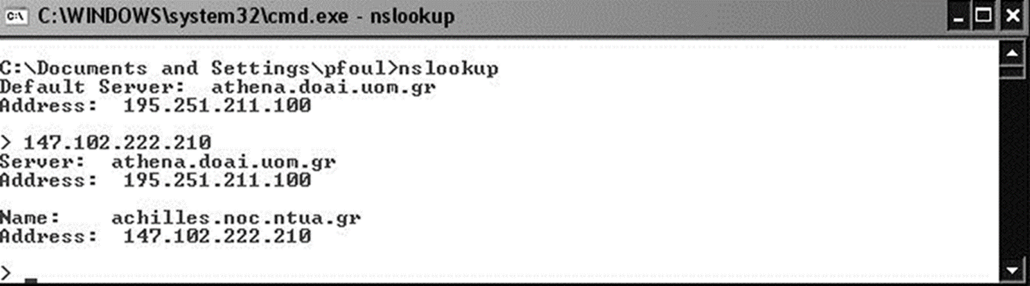 Η συνηθέστερη όμως χρήση του netstat είναι ίσως η εκτύπωση του πίνακα δρομολογήσεως του υπολογιστή μας, μέσω του netstat nr, ώστε οι διευθύνσεις να τυπωθούν αυτούσιες και όχι με τα συμβολικά τους