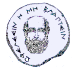 Καθηγητής Α. Ζαφειρόπουλος, Επικ. Καθηγητής Π. Αγγουριδάκης, Επικ.Καθηγητής Γ. Κοντάκης, Αν. Καθηγητής Κ. Κοφτερίδης, Επικ. Καθηγητής Λ. Χατζή, Επικ. Καθηγήτρια Κ. Σπανάκη, Επικ. Καθηγήτρια Μ.