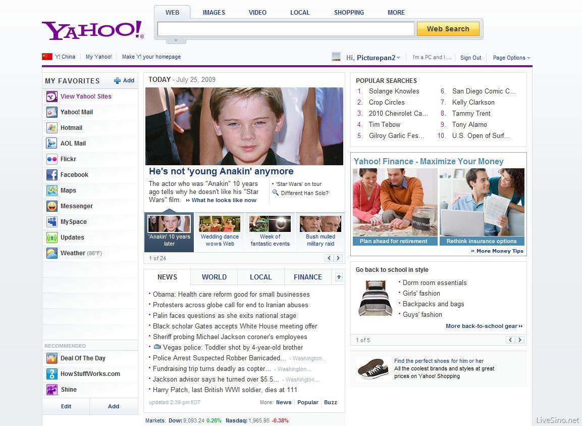 2. yahoo.