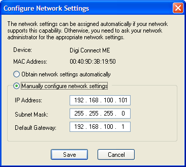 ΠΑΡΑΡΤΗΜΑ Γ ΡΥΘΜΙΣΗ ETHERNET Σε κάποιες περιπτώσεις, για παράδειγμα όταν δεν υπάρχει διακομιστής DHCP στο τοπικό δίκτυο, μπορεί να χρειαστεί να ορίσετε στατική διεύθυνση IP στο καταγραφικό.