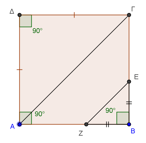 Θέμα 3 ο (ΑΣΚΗΣΗ) Δίνονται οι παραστάσεις : Α 5 χ-10 Β x 2 + x Γ 4x 2-4 α ) να τρέψετε σε γινόμενα ( παραγοντοποιήστε ) τις παραστάσεις Α, Β, Γ β ) σχηματίστε την παράσταση : Α - 2 Β Γ και κάντε