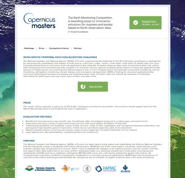 Ιστοσελίδα της «Πρόκλησης» της ΕΚΧΑ στο Διαγωνισμό Copernicus Masters 2015 (http://www.copernicusmasters.com/index.php?kat=challenges.html&anzeige=ncma.