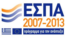 ΘΩληξσλ ζηελ ΞεξηθΩξεηα» πνωξγν 2 ηεο ΞξΨμεο «ΓΖΚΗΝΟΓΗΑ ΓΗΘΡΝ ΞΝΙΓΛΑΚΥΛ ΤΣΝΓΗΑΓΛΥΠΡΗΘΥΛ ΘΔΛΡΟΥΛ ΠΡΖ ΞΔΟΗΦΔΟΔΗΑ» Ζ