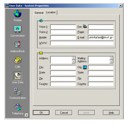 Ρυθμίσεις για ISDN γραμμή.