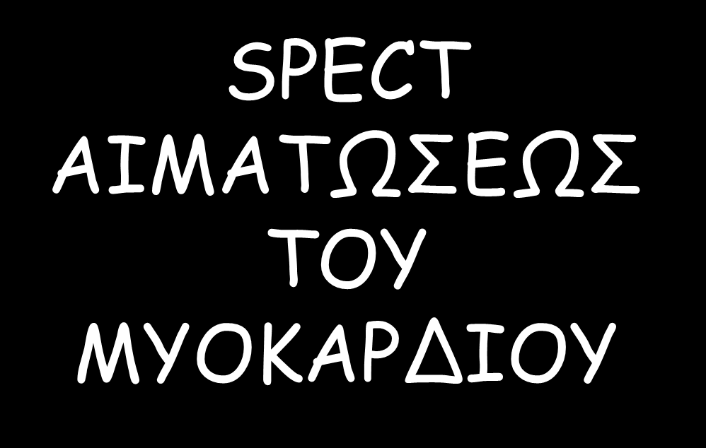 SPECT