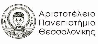 ΒΑΣΙΛΙΚΗ ΠΑΠΑΔΟΠΟΥΛΟΥ Απαγορεύεται η αντιγραφή, αποθήκευση και διανομή της παρούσας εργασίας, εξ ολοκλήρου ή τμήματος αυτής για εμπορικό σκοπό.
