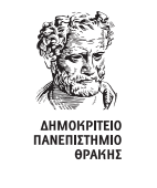 Ποτάμια Υδραυλική και Τεχνικά Έργα Κεφάλαιο 3