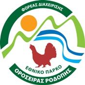 Ευρωπαϊκή Ένωση Ευρωπαϊκό Ταμείο Περιφερειακής Ανάπτυξης «Με τη συγχρηματοδότηση της Ελλάδας και της Ευρωπαϊκής Ένωσης» ΑΔΑ: Β41746Ψ84Α-ΖΗΤ Φορέας Διαχείρισης Οροσειράς Ροδόπης Πληροφορίες: Στέλλα