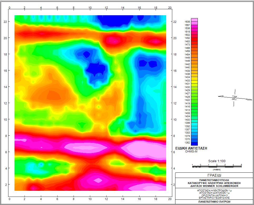 Εικόνα 19: Κατανομή ηλεκτρικής αντίστασης σε βάθος 0 μέτρων στην περιοχή Γρασίδι με εφαρμογή της Διάταξης Wenner Schlumberger με άνοιγμα ηλεκτροδίων 1 μέτρου (Διεύθυνση Α Δ).