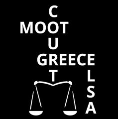 Περιεχόμενα ΓΕΝΙΚΕΣ ΟΔΗΓΙΕΣ ΓΙΑ ΤΗΝ ΓΡΑΠΤΗ ΔΙΑΔΙΚΑΣΙΑ ΤΟΥ ΔΙΑΓΩΝΙΣΜΟΥ... 3 Ι. Περιγραφή της γραπτής διαδικασίας... 3 ΙΙ. Προθεσμίες... 4 ΙΙΙ. Μορφοποίηση του κειμένου και όριο σελίδων.