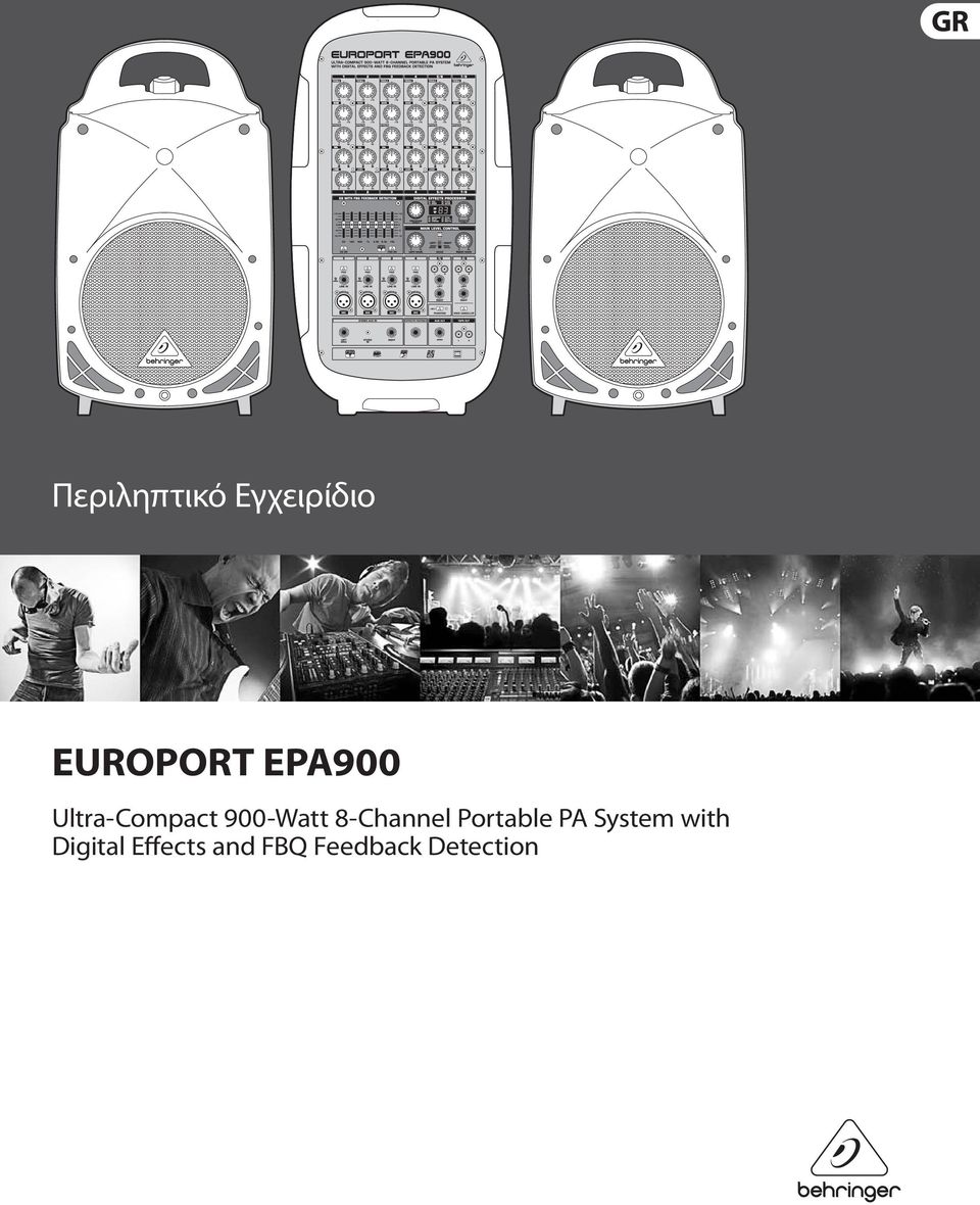 8-Channel Portable PA System with