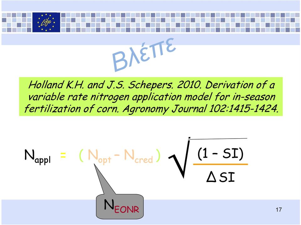 model for in-season fertilization of corn.