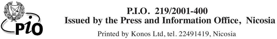 Press and Information