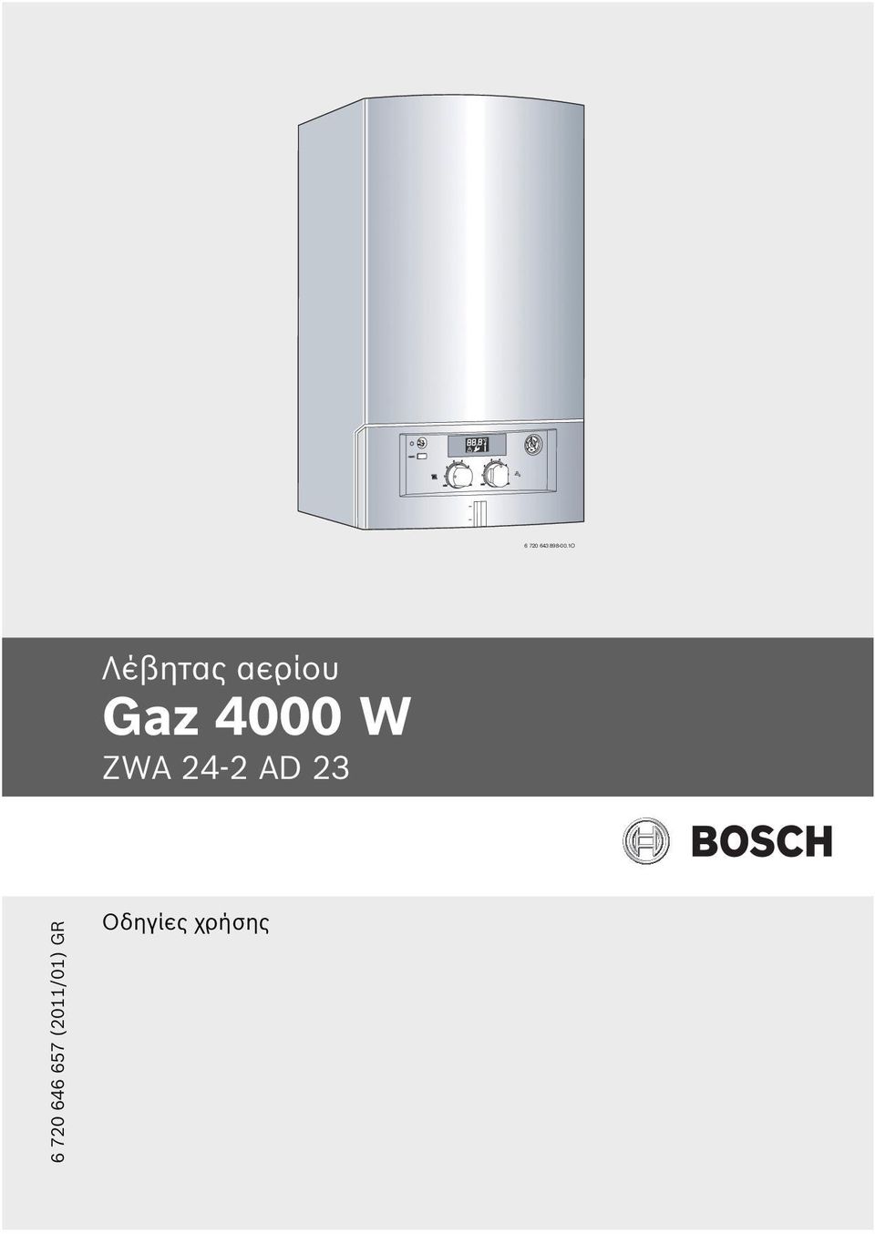 Gaz 4000 W ZWA 24-2