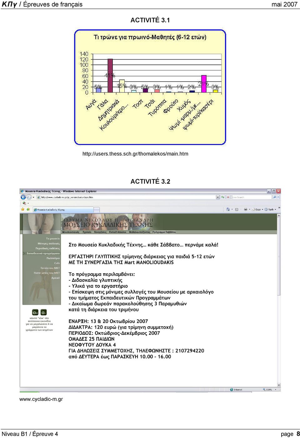 htm ACTIVITÉ 3.2 www.