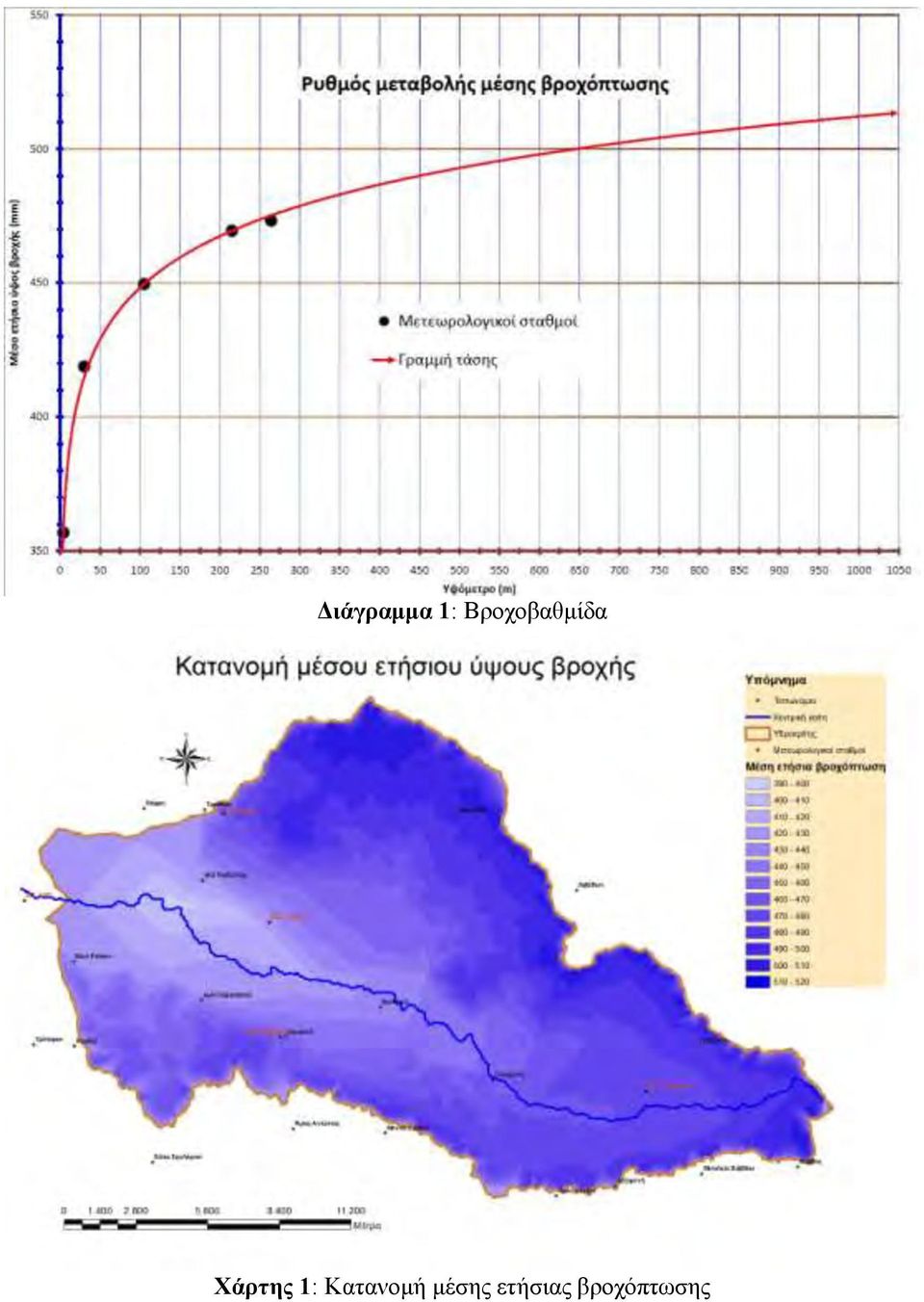 Χάρτης 1: