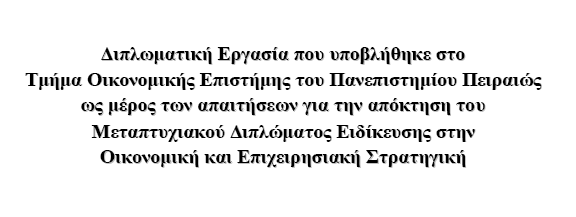 ΥΡΖΜΑΣΟΠΗΣΧΣΗΚΔ ΚΡΗΔΗ ΚΑΗ ΓΗΑΥΔΗΡΗΖ ΚΗΝΓΤΝΟΤ Πλακιά Βασιλική