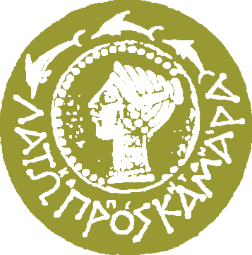 ΕΛΛΗΝΙΚΗ ΗΜΟΚΡΑΤΙΑ ΠΕΡΙΦΕΡΕΙΑ ΚΡΗΤΗΣ Άγιος Νικόλαος: 22-06-2016 ΝΟΜΟΣ ΛΑΣΙΘΙΟΥ Αριθµ. Πρωτ.
