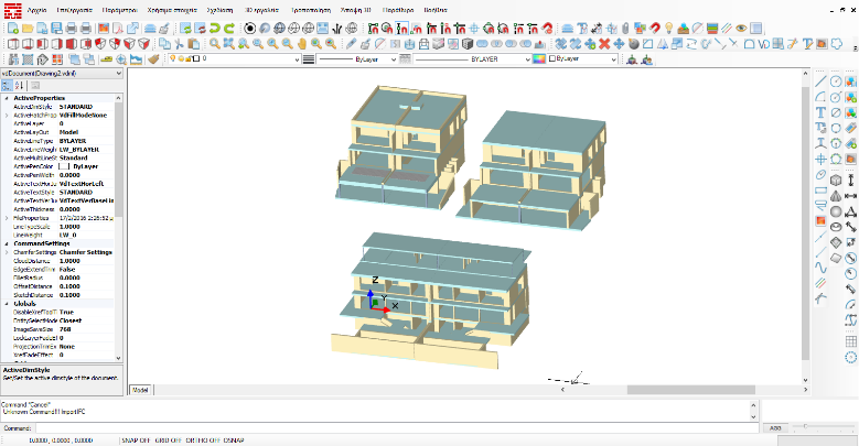 Εισαγωγή αρχείων IFC Το BIM2CAD περιλαμβάνει ειδικές εντολές για τη διαχείριση των αρχείων IFC.