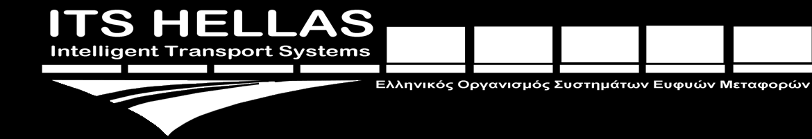 Με την επίσημη υποστήριξη: Dimitris Chryssagis Electrical Engineer, IBI Group
