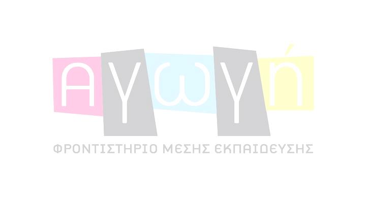 β) «ἡ βουλή, ὦ ἄνδρες, ζητεῖ τὰ προσταχθένθ ὑφ ὑμῶν»: να μετατρέψετε την ενεργητική σύνταξη σε παθητική.
