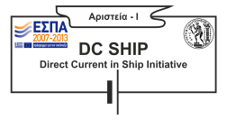 Έκθεση σχετικά με την επίδραση του ΣΡ στην απόδοση του πλοίου «Πρωτοβουλία (Direct Current in