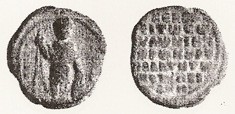 Bleisiegel und -plomben sowie Gewichte aus dem östlichen Mittelmeerraum, Duisburg 2001, αρ. 16]. Εικ. 10.7: Νικηφόρος Βοτανειάτης, κουροπαλάτης. Συλλογή Zacos [φωτ.