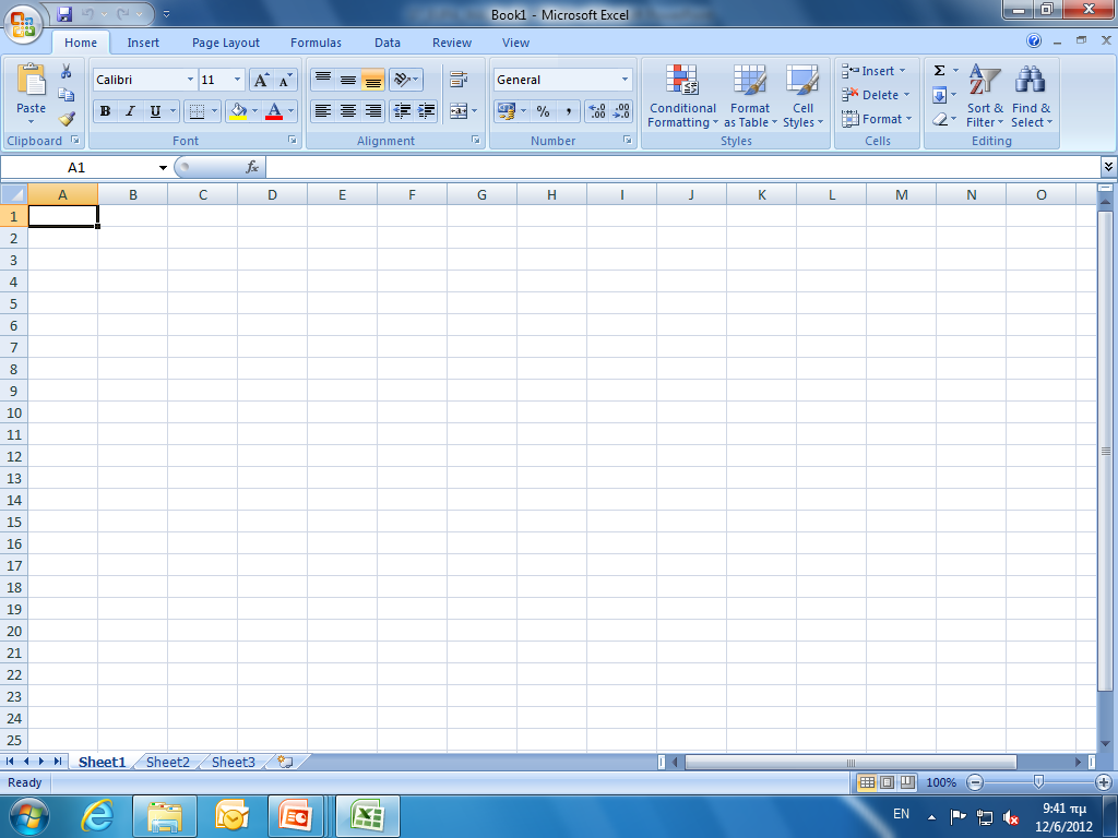 Το περιβάλλον της Microsoft Excel