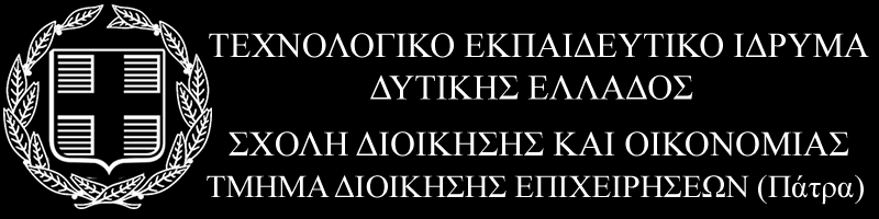 ΠΤΥΧΙΑΚΗ ΕΡΓΑΣΙΑ «ΜΕΣΑ ΚΟΙΝΩΝΙΚΗΣ ΔΙΚΤΥΩΣΗΣ ΚΑΙ