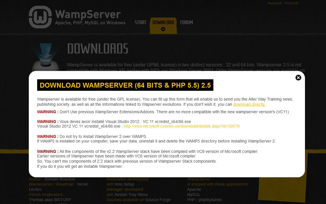 Εικόνα 4.2.2.4 WampServer Download (64 bits & PHP 2.5) 2.5 Εικόνα 4.2.2.5 Αποδοχή των Cookies σε αυτό το Website 6.