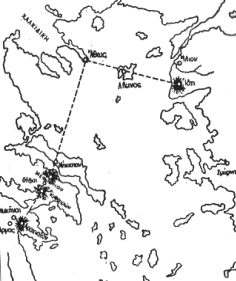 Συστήματα