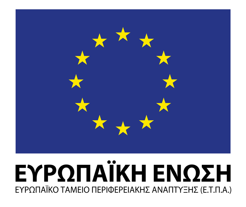 ιτροπή ιαχείρισης του Ει