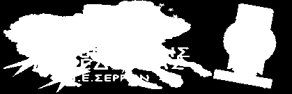 gr The Project is co-funded by the European Union (ERDF) and National Funds of Greece and Bulgaria Αριθμόσ Πρωτοκόλλου 2767 ζρρεσ, 22/6/2012 ΑΝΑΚΟΛΝΩΣΘ ΡΟΚΕΣΘΣ ΡΟΣΛΘΨΘΣ ΜΕ ΑΡΕΥΚΕΛΑΣ ΑΝΑΚΕΣΘ ΜΕ