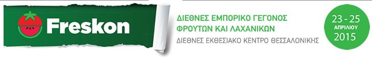 . Δημήτρης Σπανός