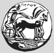 ΠΑΝΕΠΙΣΗΜΙΟ ΠΕΛΟΠΟΝΝΗΟΤ ΧΟΛΗ ΚΟΙΝΩΝΙΚΩΝ ΚΑΙ ΠΟΛΙΣΙΚΩΝ ΕΠΙΣΗΜΩΝ ΣΜΗΜΑ ΠΟΛΙΣΙΚΗ ΕΠΙΣΗΜΗ ΚΑΙ ΔΙΕΘΝΩΝ ΧΕΕΩΝ 2 ο Τακτικό Συνέδριο «Αλλάζοντας την Ελλάδα και τον Κόσμο: Ιδέες και Πολιτική» Θεματική: