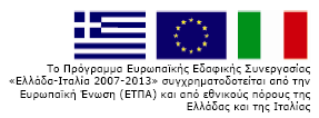 gr ΑΝΑΡΤΗΤΕΟ ΠΡΟΣΚΛΗΣΗ ΕΚ ΗΛΩΣΗΣ ΕΝ ΙΑΦΕΡΟΝΤΟΣ Η Επιτροπή Ερευνών του Ιονίου Πανεπιστηµίου στο πλαίσιο του έργου µε τίτλο: «οµική ανάλυση ιστορικών κτιρίων (S.M.ART.