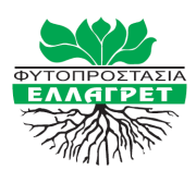 ΔΕΛΤΙΟ ΔΕΔΟΜΕΝΩΝ ΑΣΦΑΛΕΙΑΣ REVOLVER 1,8 EC 1. Αναγνωριστικός κωδικός ουσίας/ μείγματος και εταιρείας/ επιχείρησης 1.1. Αναγνωριστικός κωδικός προϊόντος: Εμπορικό όνομα: REVOLVER 1,8 EC 1.2.