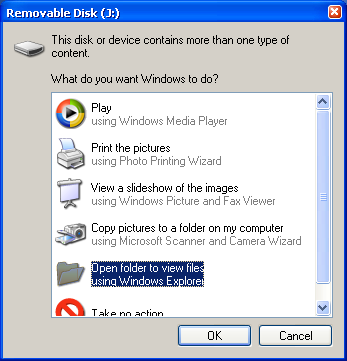 ΑΝΑΠΑΡΑΓΩΓΗ ΣΕ ΥΠΟΛΟΓΙΣΤΗ Windows XP Windows 2000, ME, 98SE 1, 3 2, 3 1