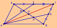 0 δηµήτρη πιµενίδη 9.