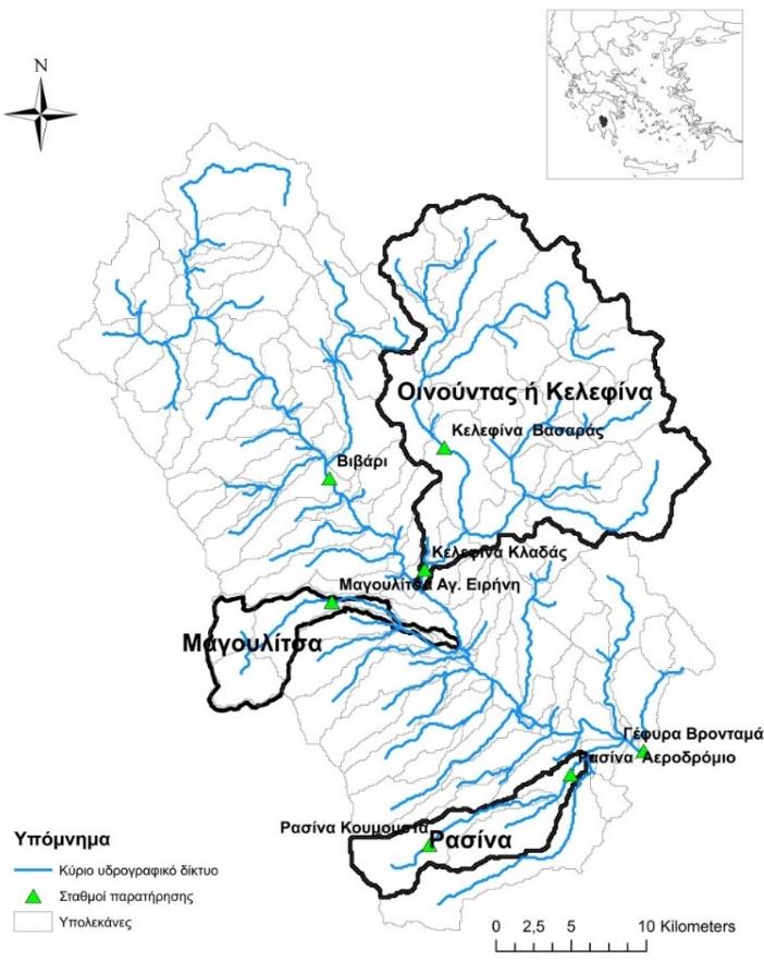 Οι θέσεις καταγραφής των μηνιαίων παροχών με μυλίσκο οι οποίες πραγματοποιήθηκαν από το προσωπικό του Τμήματος Περιβάλλοντος και Υδρολογίας της Περιφέρειας Πελοποννήσου, της Περιφερειακής Ενότητας