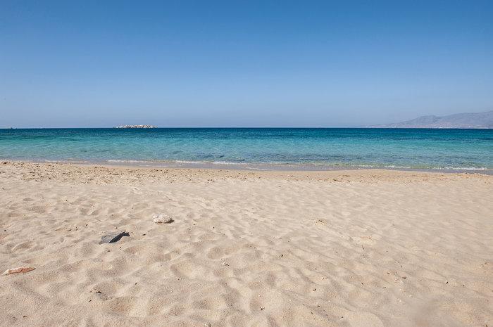 απακίνικο -