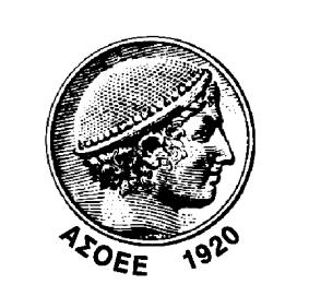 Πεπελάςθ Slides
