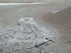 Δομϋσ εκροόσ - Mud Volcano (ηφαύςτεια ιλύοσ) Σο Azerbaijan