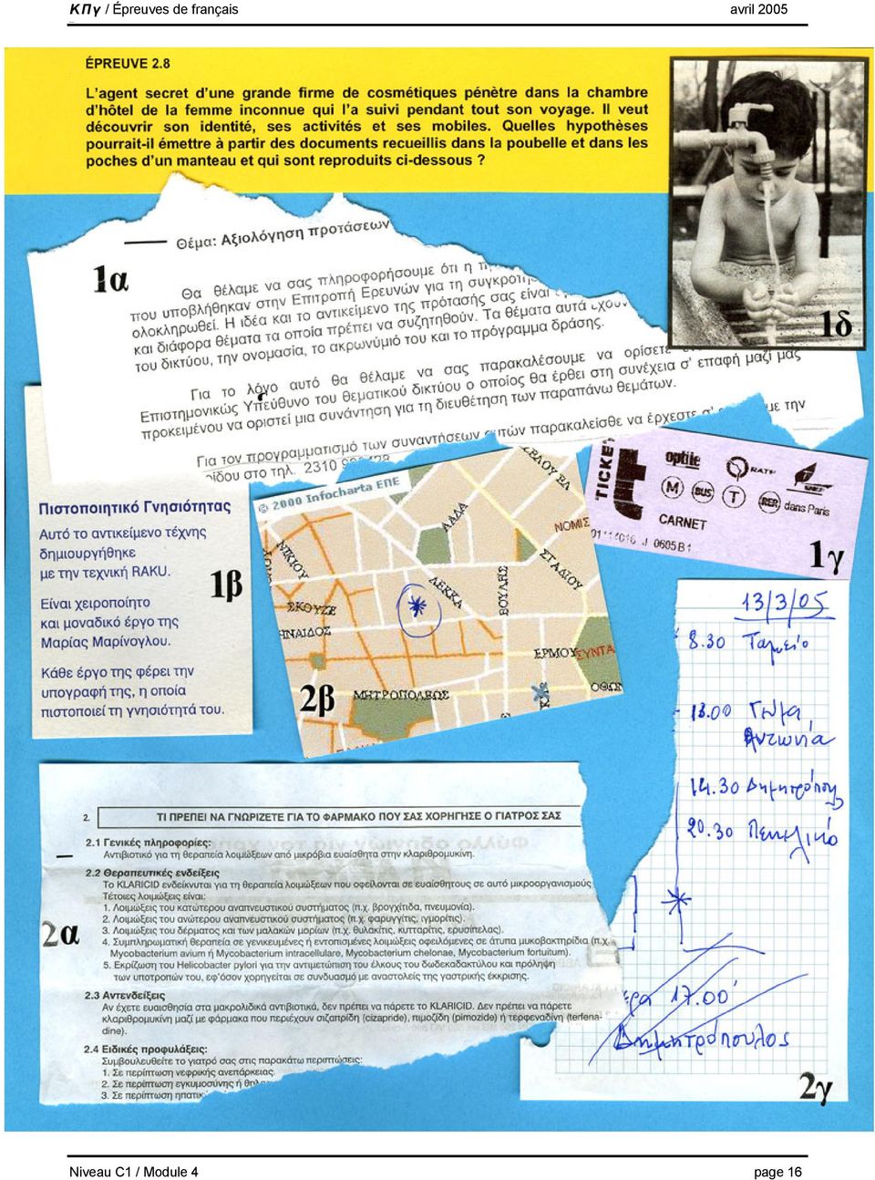 4 page 16