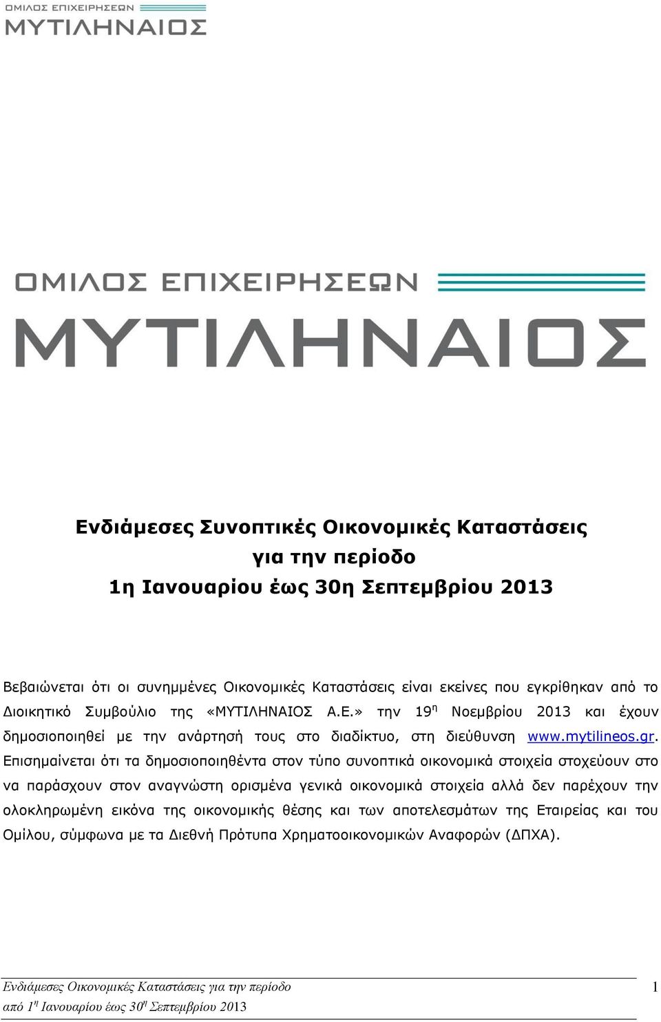 mytilineos.gr.