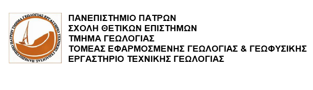 ΔΙΠΛΩΜΑΤΙΚΗ ΕΡΓΑΣΙΑ ΦΥΣΙΚΗ ΣΥΜΠΕΡΙΦΟΡΑ ΤΩΝ ΕΚΣΚΑΠΤΩΜΕΝΩΝ