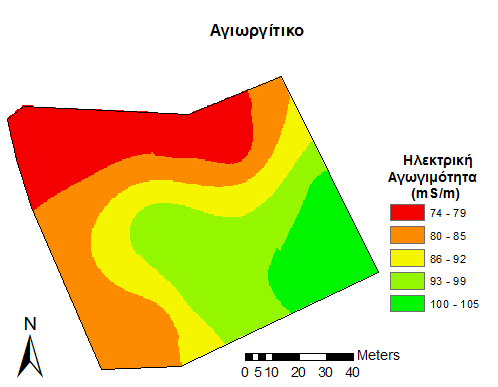 3. Αποτελέσματα & Συζήτηση Αρχικά παράχθηκαν χάρτες υψομέτρου και ECa του εδάφους ώστε να προκύψει μια οπτική αναπαράσταση της παραλλακτικότητας σε όλο τον αμπελώνα (Εικόνα 1).