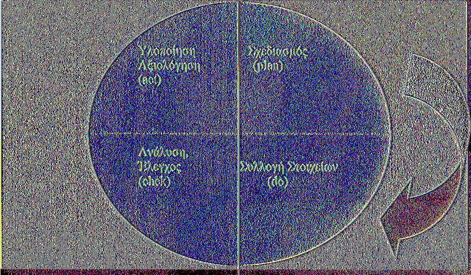 Ο κύκλος του Deming Ανάπτυξη της φιλοσοφίας του Deming. Οι 14 αρχές του Deming.