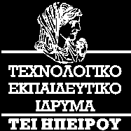 Πηπρηαθή Εξγαζία Παπνύιηαο Αιέμαλδξνο Α.