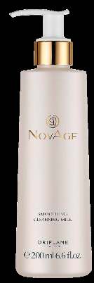 99 Σ Serum Novage Ultimate Lift serum, ώ, ώ ό ώ ό. AspartoLift TriPeptide Complex. ό ω. 30 ml. 31543 ώ 60.00 ώ 44.